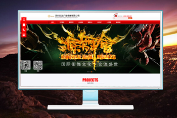 ��̶�����бȴ��洫ý���޹�˾