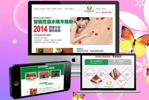 ��̶κС�����˼���