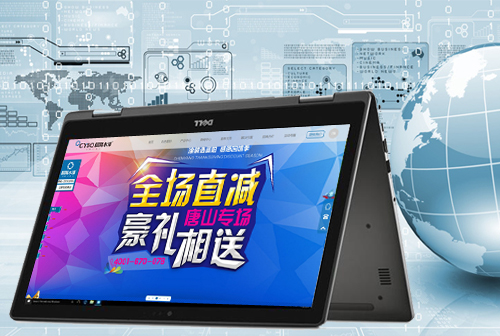 ��̶����ˮ��