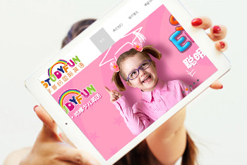 ��̶ѧ��׹���Ӣ��