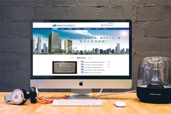 ��̶���а������������Ƽ����޹�˾