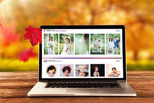 ��̶Ϋ���������ݻ�ױѧУ