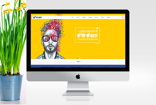 ��̶��Ȼ���