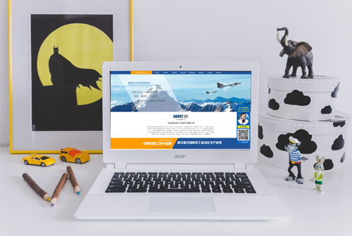 ��̶�����Ŵ�����ҵ�ɷ����޹�˾