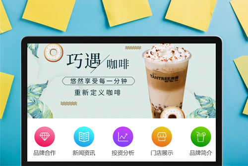 ��̶̰Ȥ���ȼ���