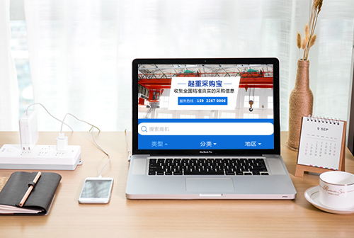 ��̶���زɹ���