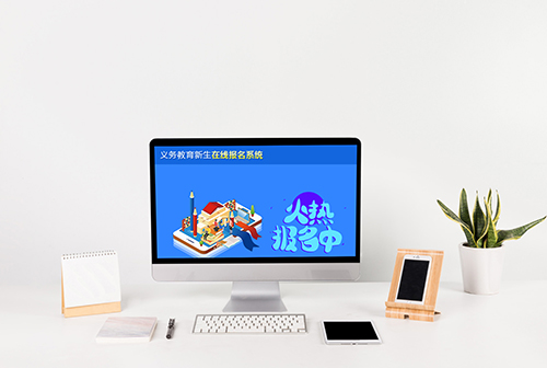 ��̶��������������߱���ϵͳ