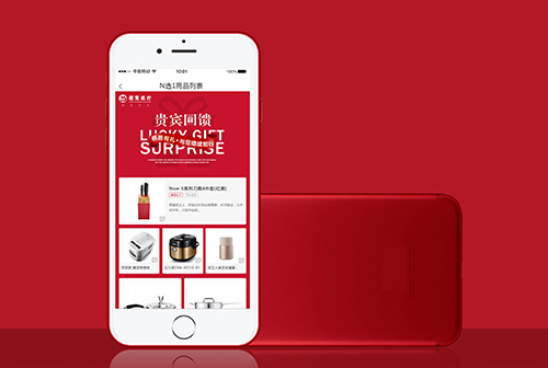 ��̶�����Ļ�