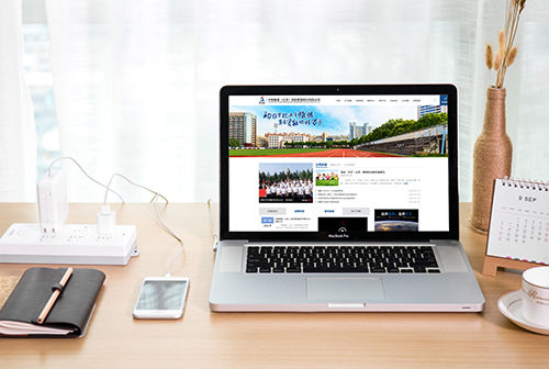 ��̶�о�������������չ����������޹�˾