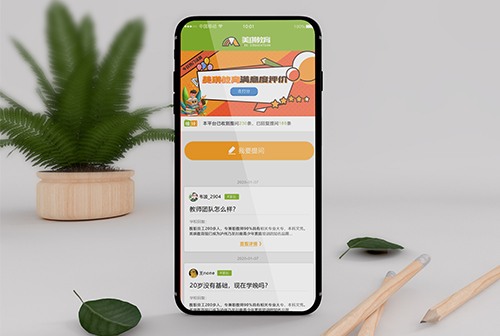 ��̶��������