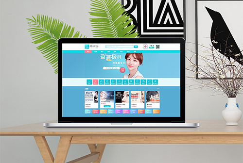 ��̶ҽ��ƽ̨