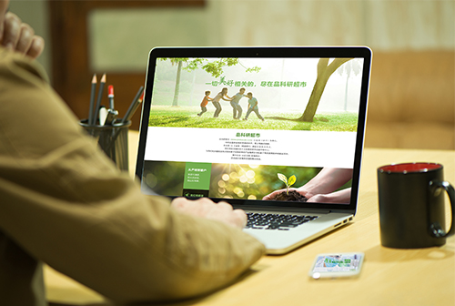 ��̶Ʒ���г����̳�