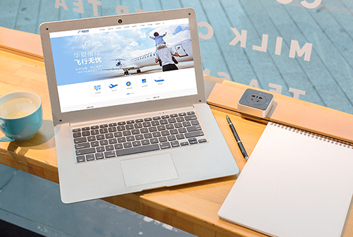 ��̶���ķɻ�ά�޹������޹�˾