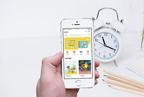 ��̶���м�С����